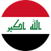 العراق